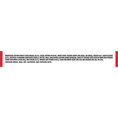 Sunfeast Biscuit, Glucose, 250g /256g (Weight May Vary)