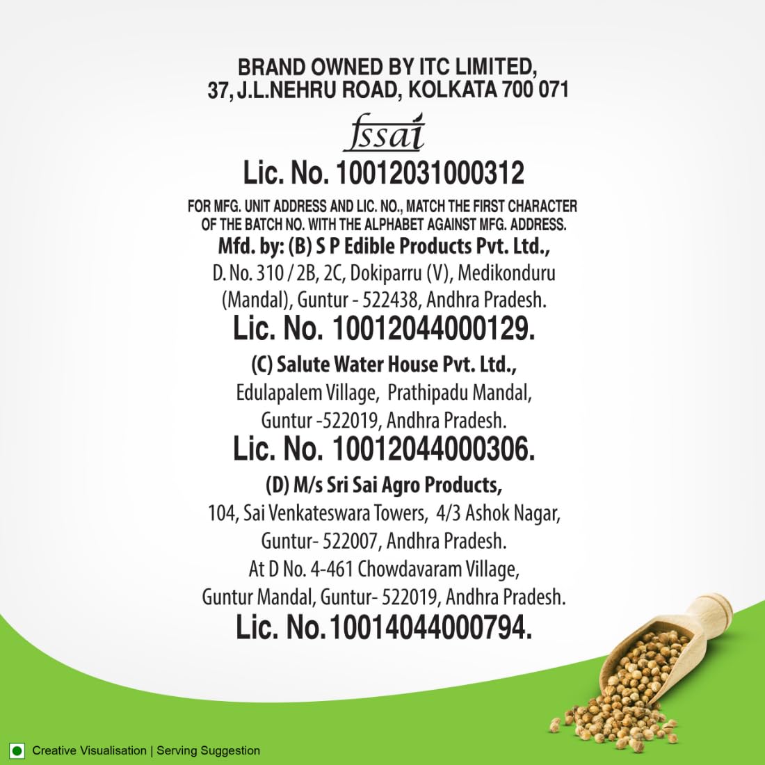 Aashirvaad Powder Coriander Pouch, 200g