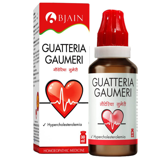 Bjain Guatteria Gaumeri Drop