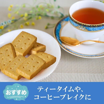 Glico Rich Butter Shortbread Cookie Japanese Ezaki Glico Shall We? Shortbread Scented with Fermented Butter 11 Cookies (Pack of 2) (Made in Japan)