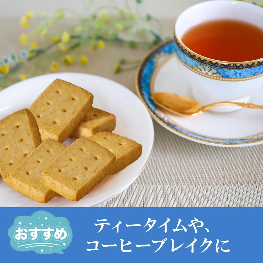 Glico Rich Butter Shortbread Cookie Japanese Ezaki Glico Shall We? Shortbread Scented with Fermented Butter 11 Cookies (Pack of 2) (Made in Japan)