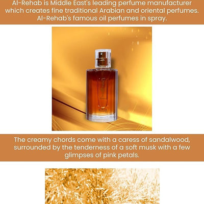 AL REHAB CHOCO MUSK PERFUME 50 ML