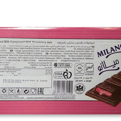 24x Milano Strawberry Chocolate Bar 24pcs Box - 576g (Strawberry)