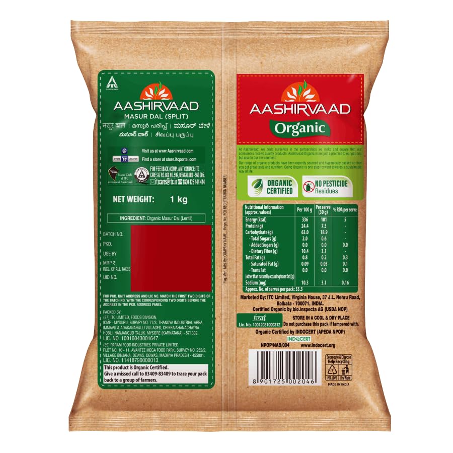Aashirvaad Organic Masur Dal, 1kg