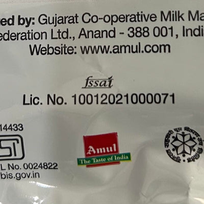 Amul Spray Powder - 1kg