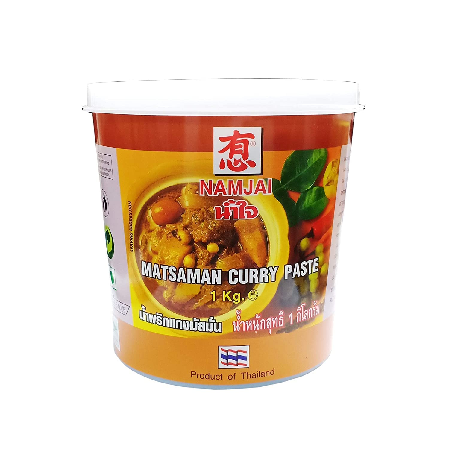 Namjai Matsaman Curry Paste, 1000 g