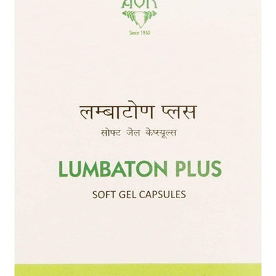 Avn Ayurveda Lumbaton Plus Soft Gel Capsules