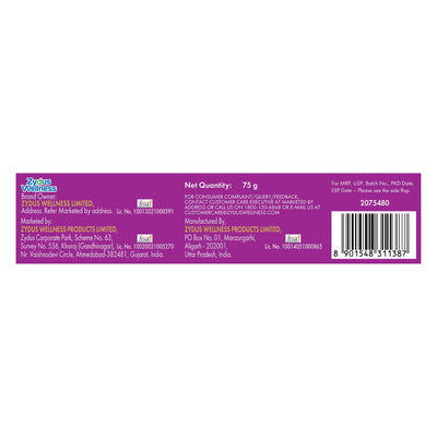 Sugar Free D’Lite Yummy Berry Cookies | Zero Added Sugar | Made with Oats & Quinoa 75g