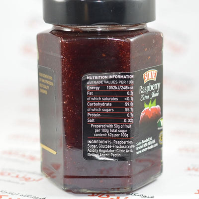 Stute Raspberry Conserve, 12 oz ℮ 340 g