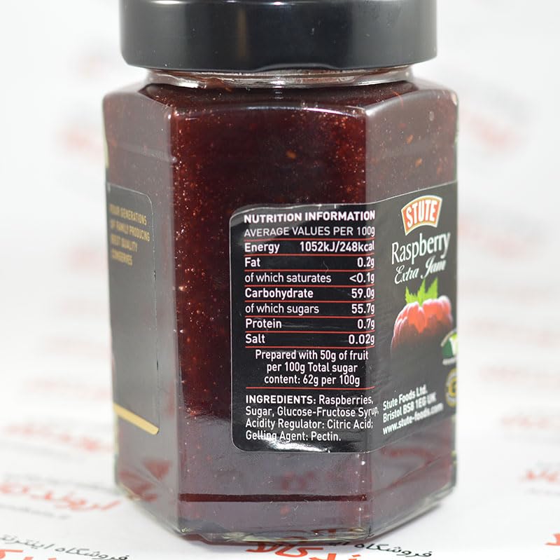 Stute Raspberry Conserve, 12 oz ℮ 340 g