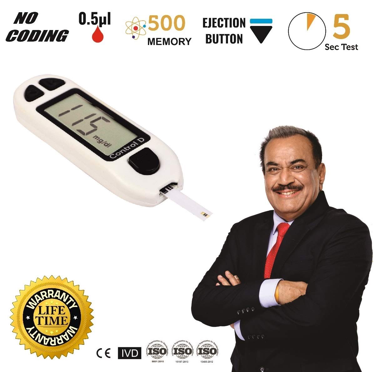 Control D Blood Glucose Monitor (Pack of 25 Strips, White)