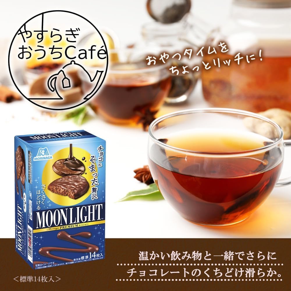 Morinaga Luxury Moonlight Similar to Chocolate Biscuits, 3.4 oz (98 g) (Pack of 2) (Made in Japan)