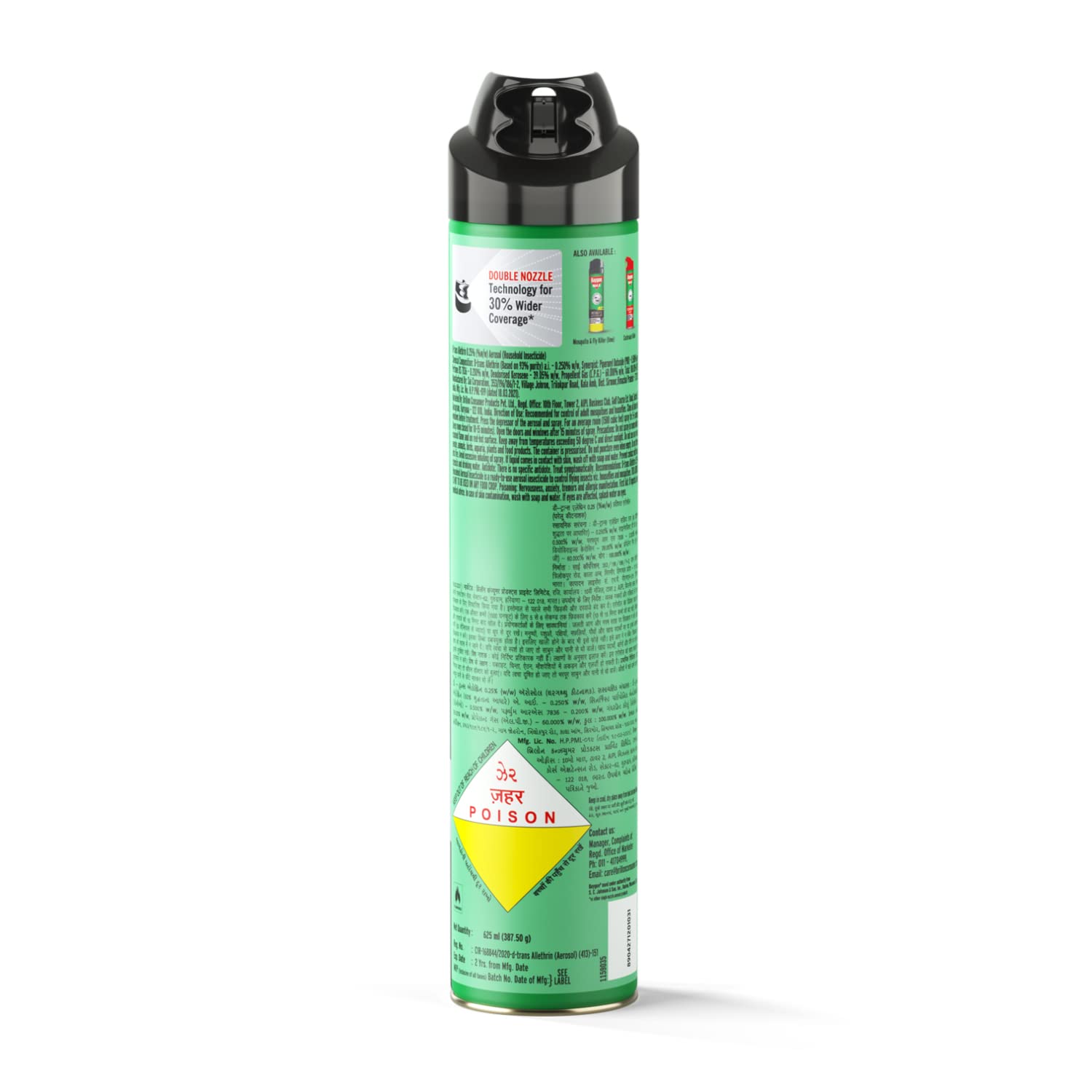 Baygon Max Mosquito and Fly Killer Spray, 625ml | Instant Mosquito Killer | Kills Dengue & Malaria Spreading Mosquitoes | With Double Nozzle Technology for 30% Wider Coverage
