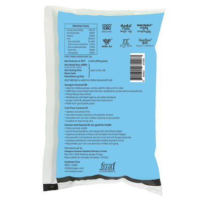 Cocoguru Cold Pressed Coconut Oil - Pouch 1 Litre