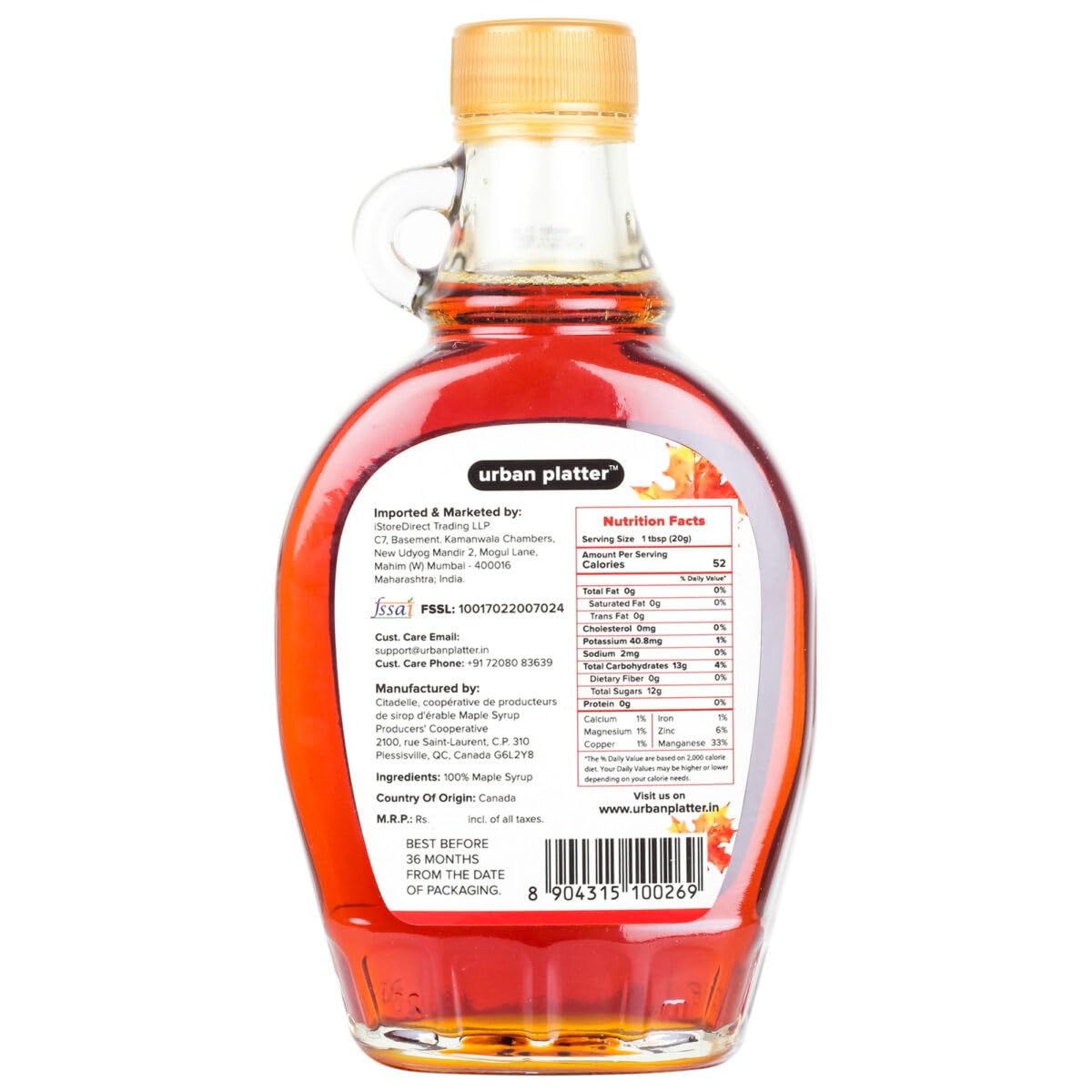 Urban Platter Pure Maple Syrup, 250ml [Product of Canada, Grade A, Robust Taste]