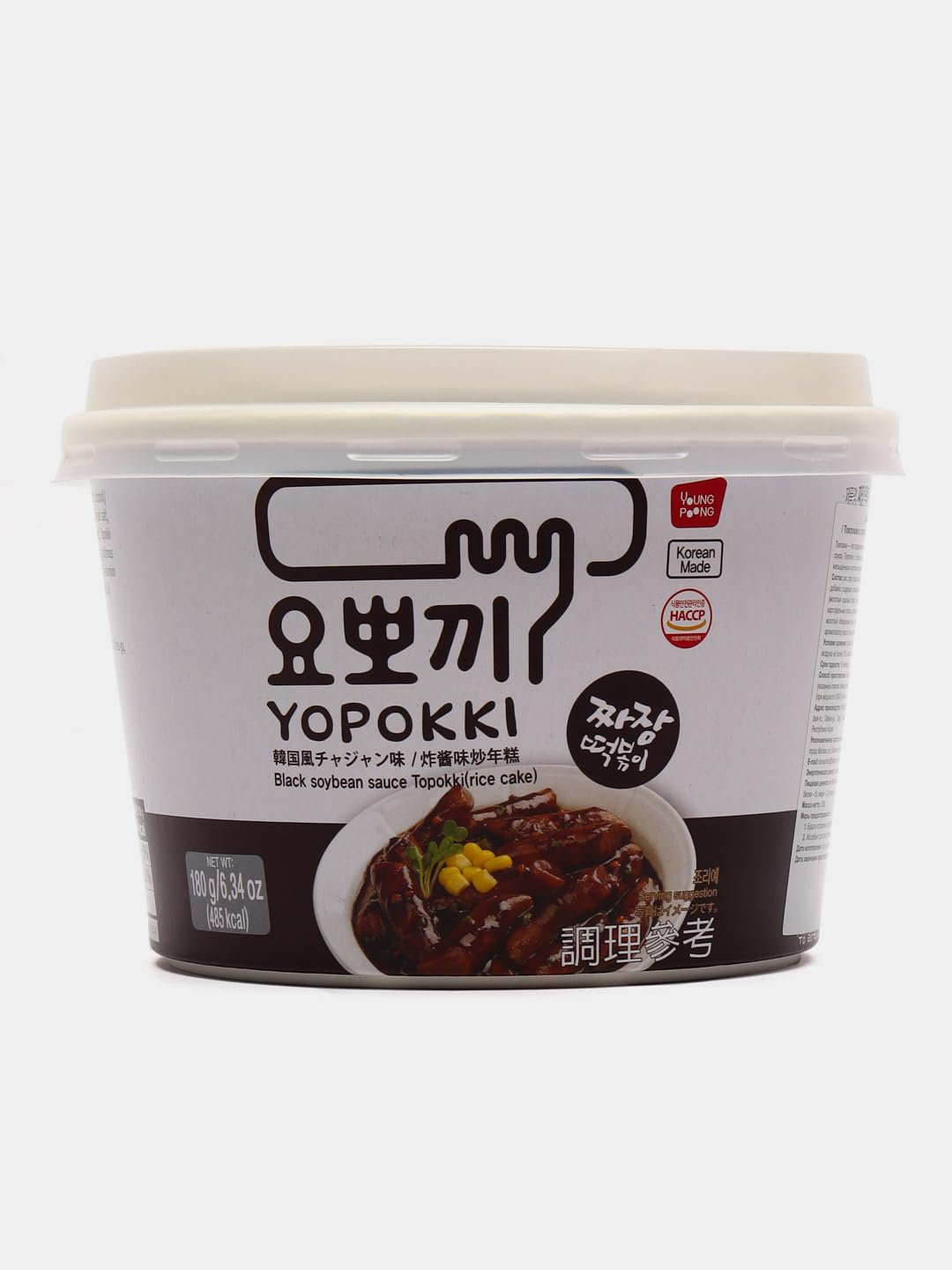 Yopokki Jjajang Topokki Rice Cake Noodles - 180g
