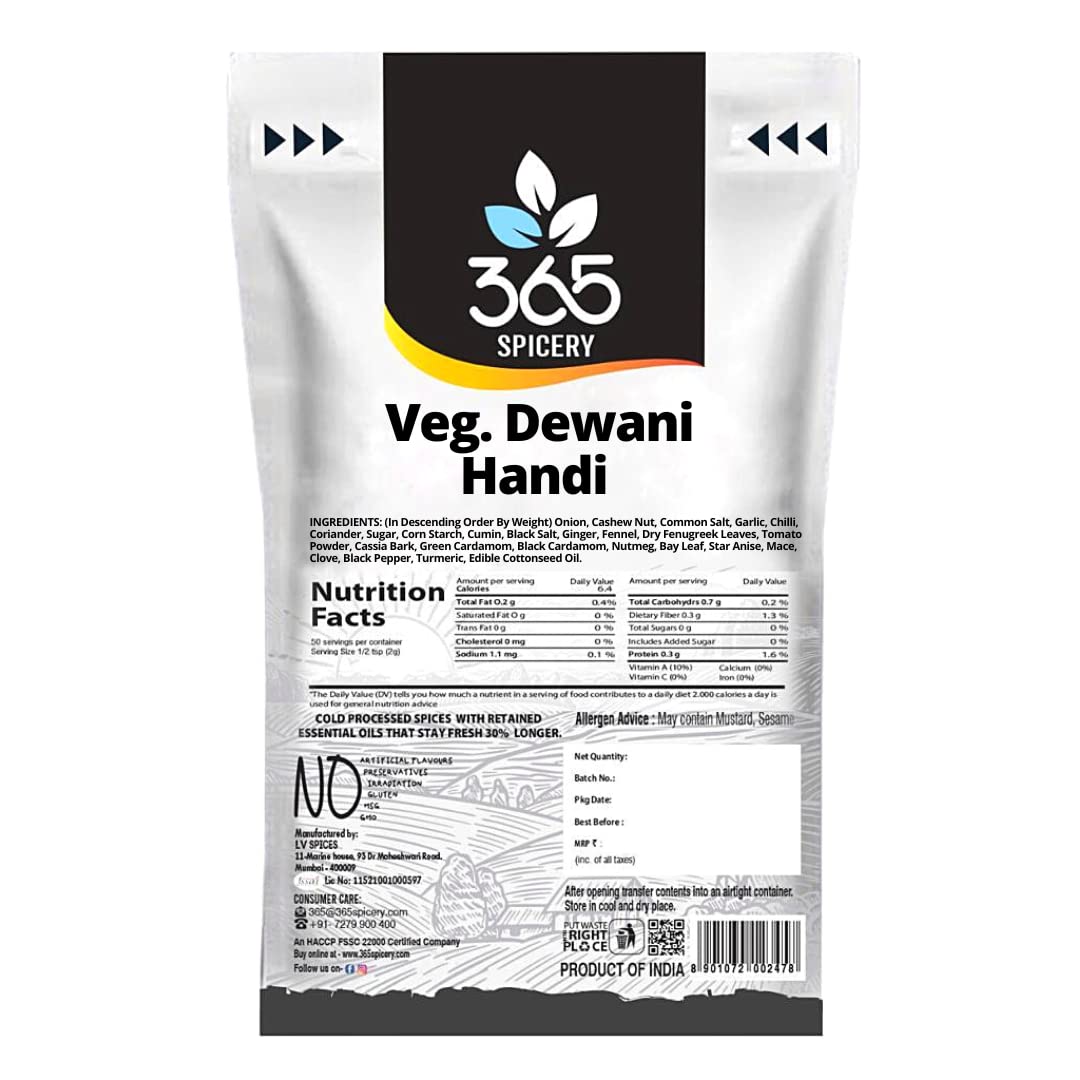 365 SPICERY Veg Dewani Handi Masala| Exquisite Blend for Authentic Indian Flavors | 100% PURE, NO Preservatives, NO MSG - 100 gm