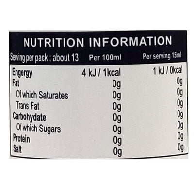 4x Blue Elephant Rice Vinegar, 200ml each - Pack of 4