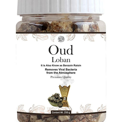 AL MASNOON Oud Loban/Also Known As Benzoin Resin/dhoop 100% Natural & Pure 250G