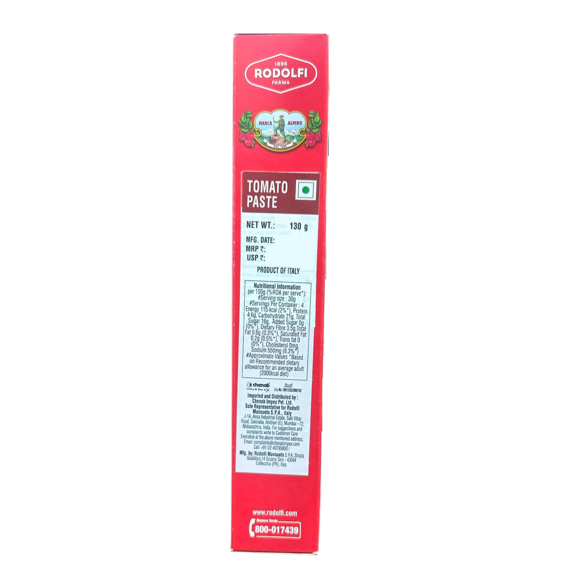 RODOLFI PARMA 1896 Tomato Paste Tube, 130Gram
