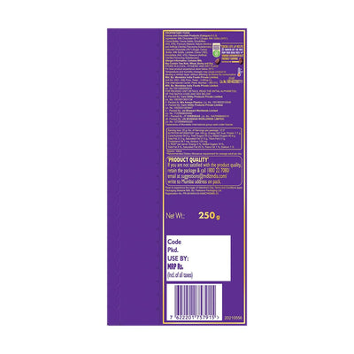 Cadbury Dairy Milk Silk Valentine's Heart Blush Chocolate Bar Gift Pack, 250 g