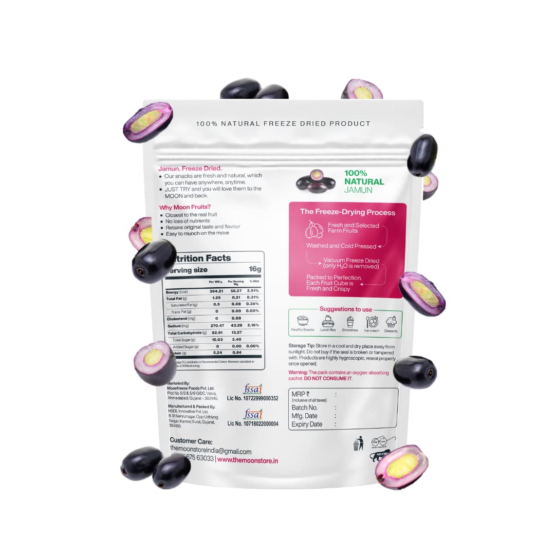 Moon Freeze Dried Jamun Cubes | Healthy Jamun Snack | 100% Natural, Vegan, No Preservatives, No Added Sugar Gluten Free Snack for Kids and Adults | (16Gm) Pack of 2