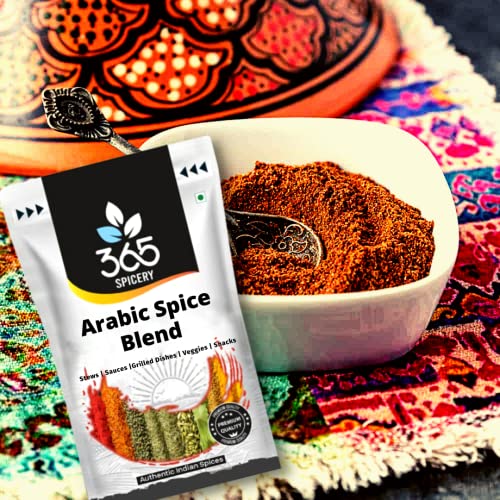 365 SPICERY Arabic Spice Blend - 1kg, Pouch