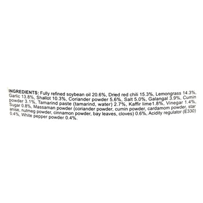4x Blue Elephant Panaeng Curry Paste 70g each - Pack of 4