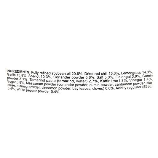 4x Blue Elephant Panaeng Curry Paste 70g each - Pack of 4