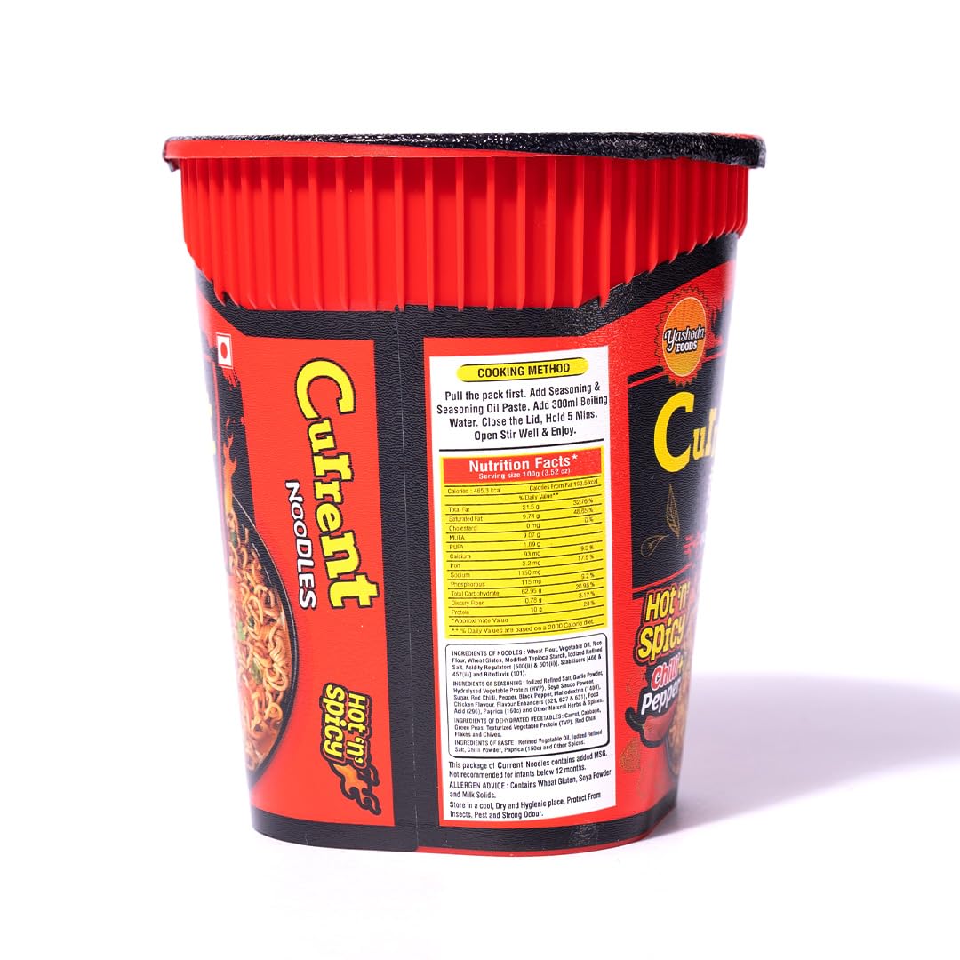 CURRENT HOT N SPICY CUP NOODLES 70G