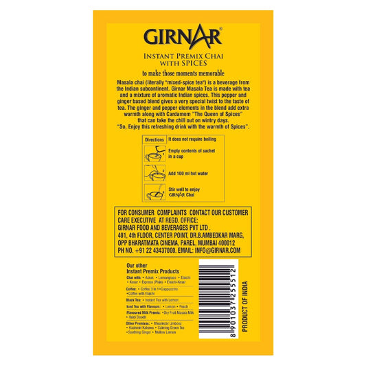 Girnar Instant Premix With Masala (36 Sachets) 504G