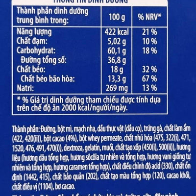 Cadburys OREOS Socola-Pie Special Edition Features a Strawberry-Flavored Marshmallow Sandwiched Between Oreos Cookie Pieces, all Coated In Rich Chocolate 6 Pack 168g (Vietnam)