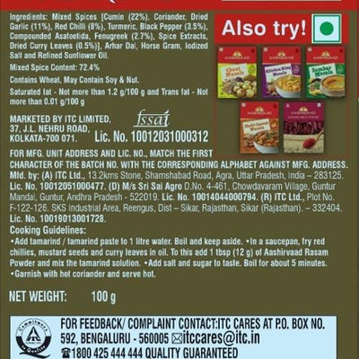 Aashirvaad Rasam Powder 100g