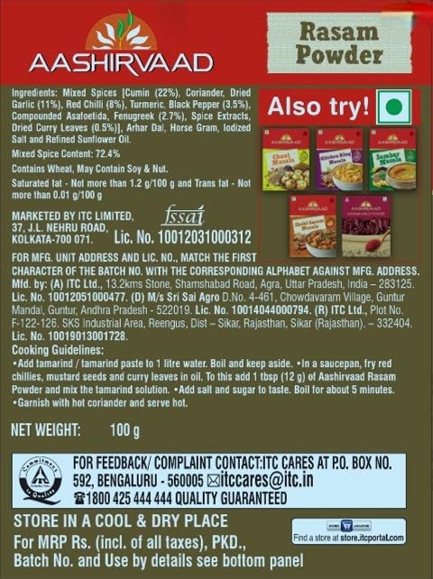 Aashirvaad Rasam Powder 100g