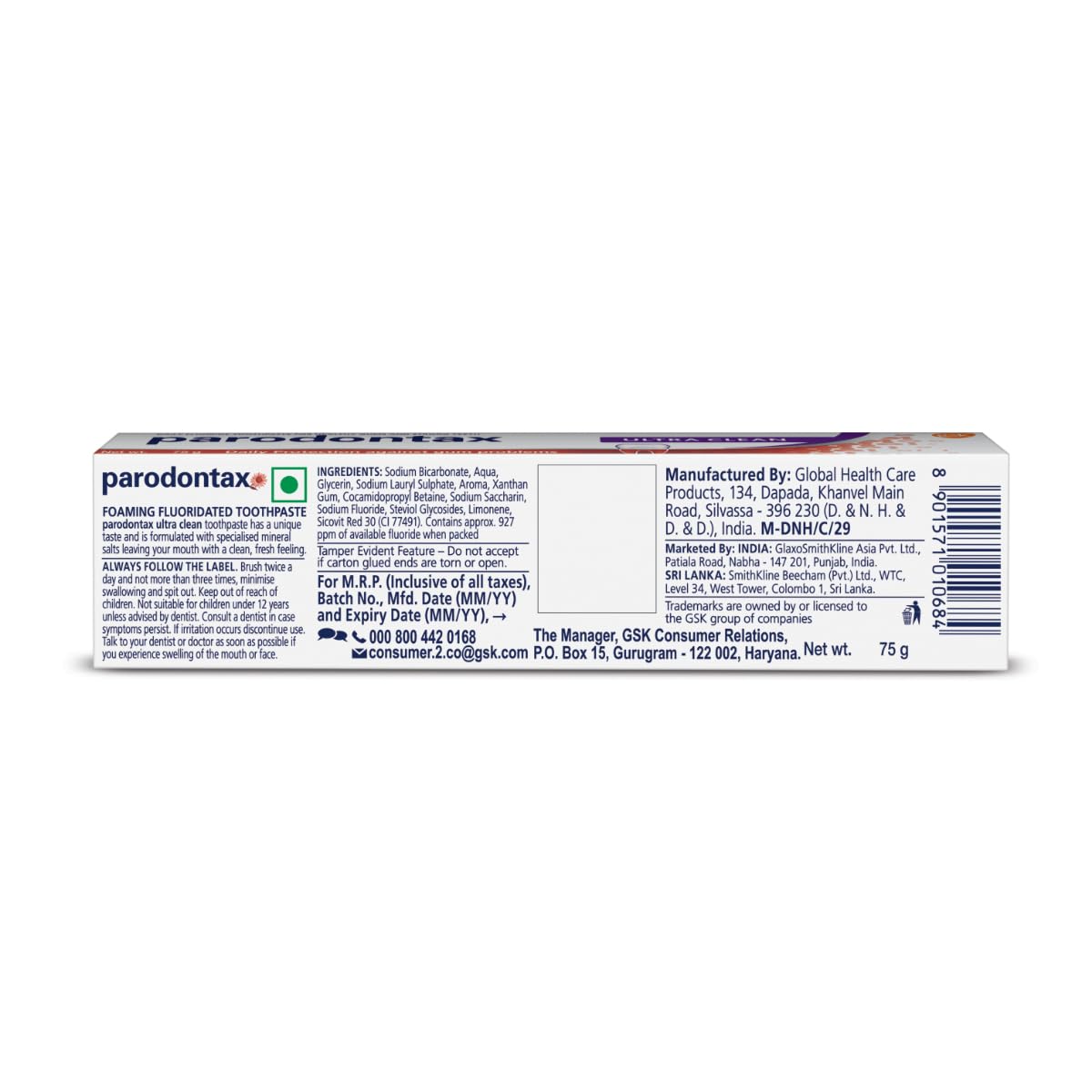 4x Parodontax Ultra Clean  - 75g each (Pack of 4)