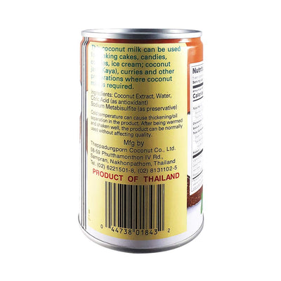 Chaokoh Coconut Milk, 400ml, Pack of 2