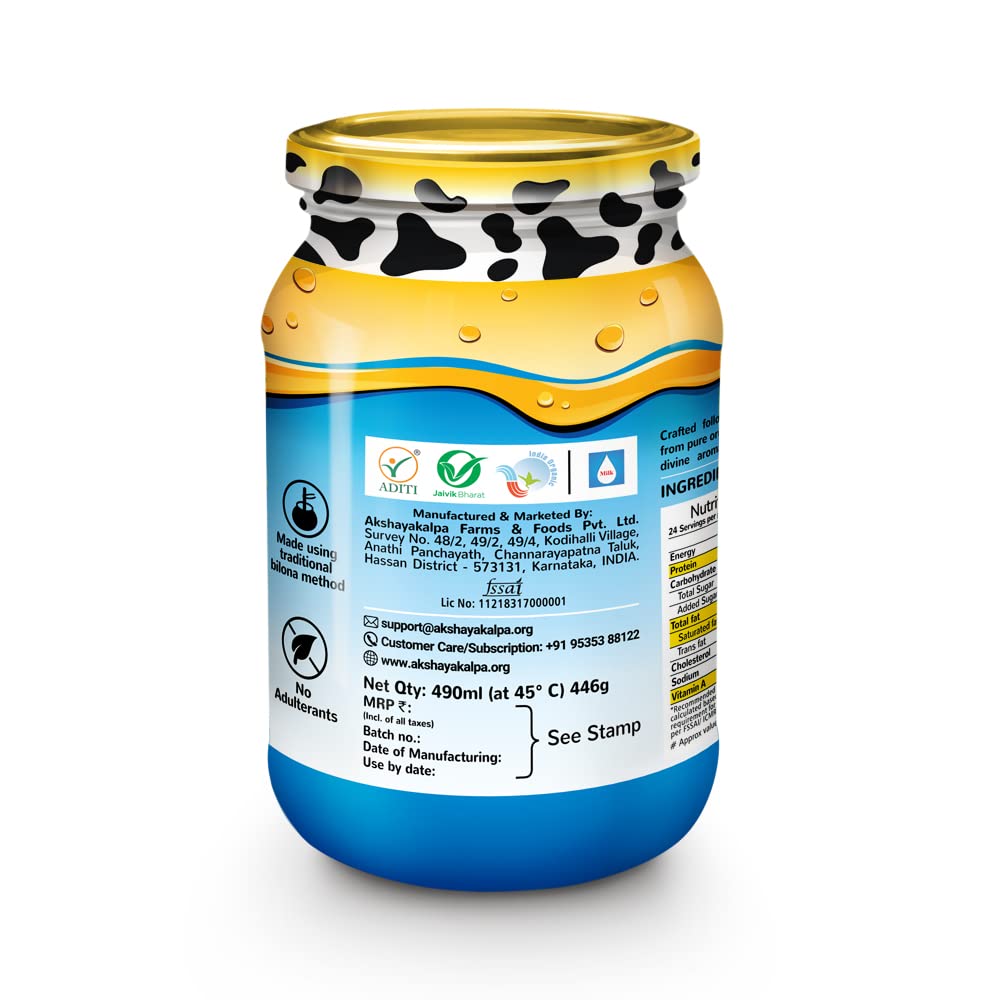 Akshayakalpa Organic Cow Ghee – 490 ml - Pure organic ghee, traditionally-churned, chemical-free, granular ghee, nutritious by nature