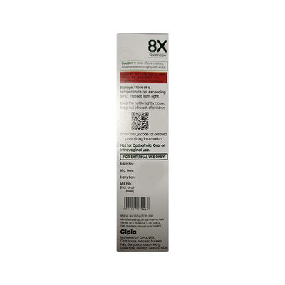 8X Shampoo -  120g
