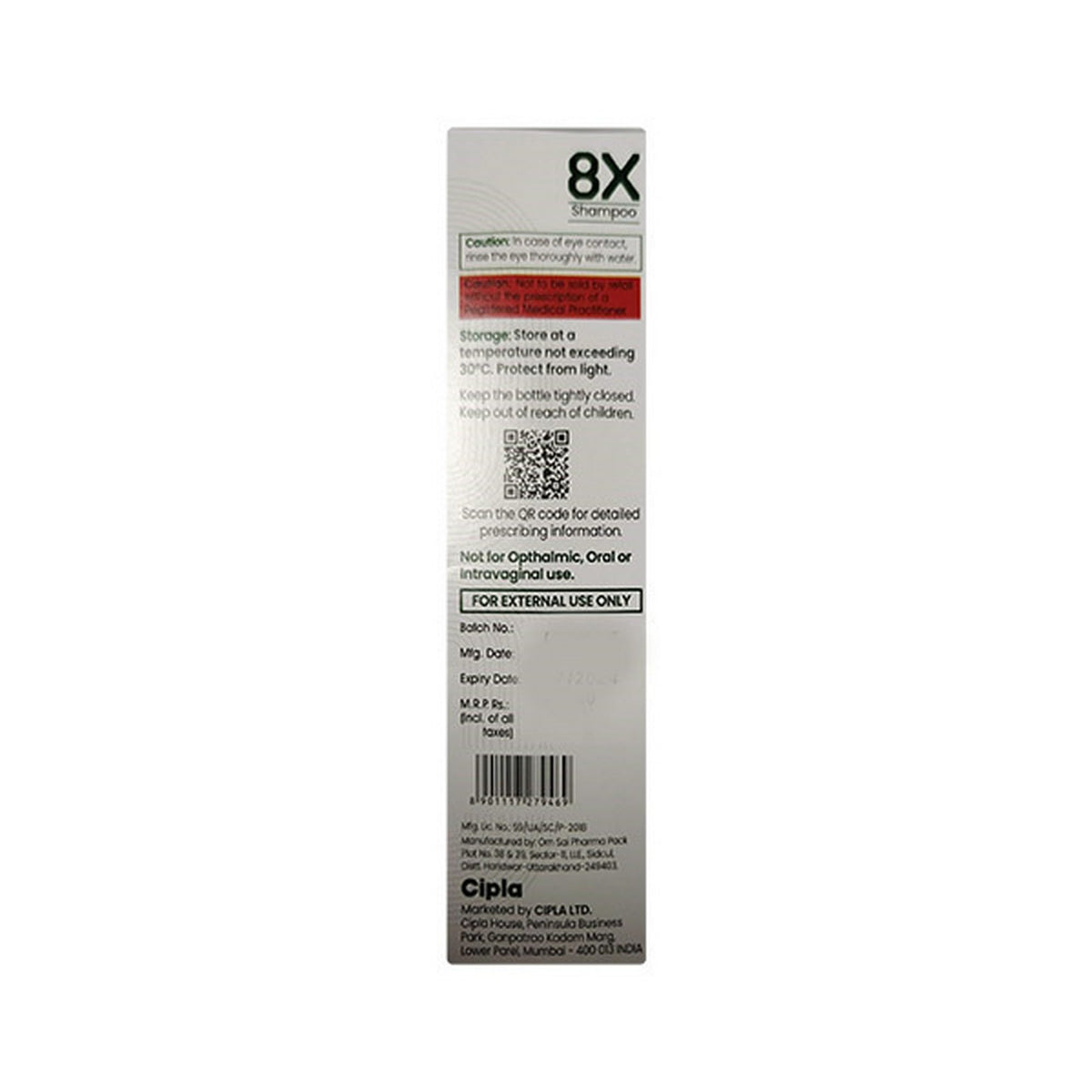 8X Shampoo -  120g