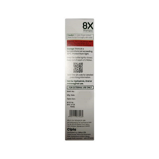 8X Shampoo -  120g