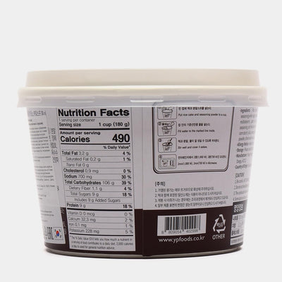 Yopokki Jjajang Topokki Rice Cake Noodles - 180g