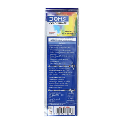 Doms Colourmate Synthetic Paint Brush Set