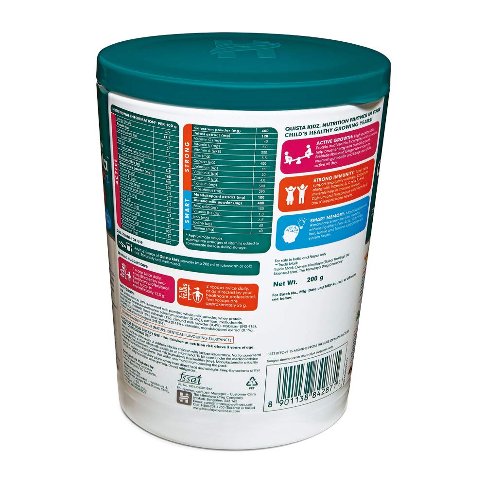 Himalaya Quista Kidz 200g (Vanilla Flavor)