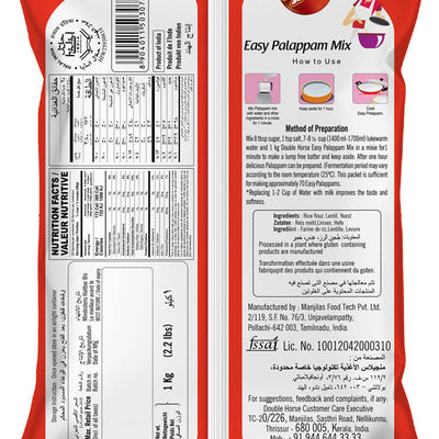 Double Horse Easy Palappam Mix