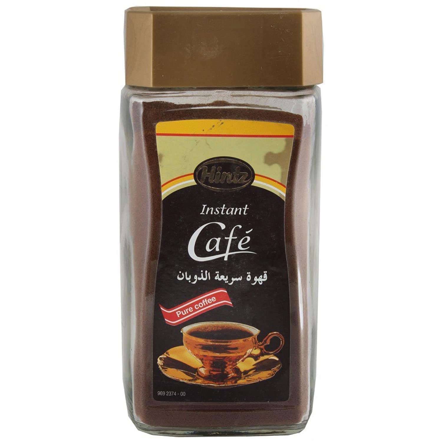 Hintz Instant Coffee Spray Dried, 100g