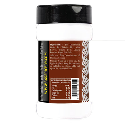 365 SPICERY JAIN Vegetable Allrounder | No Onion No Garlic, Authentic Indian Spice Blend for Vegetarian Dishes | Made with Premium Indian Spices | No Preservatives, No Added Color, No MSG - 100 gm