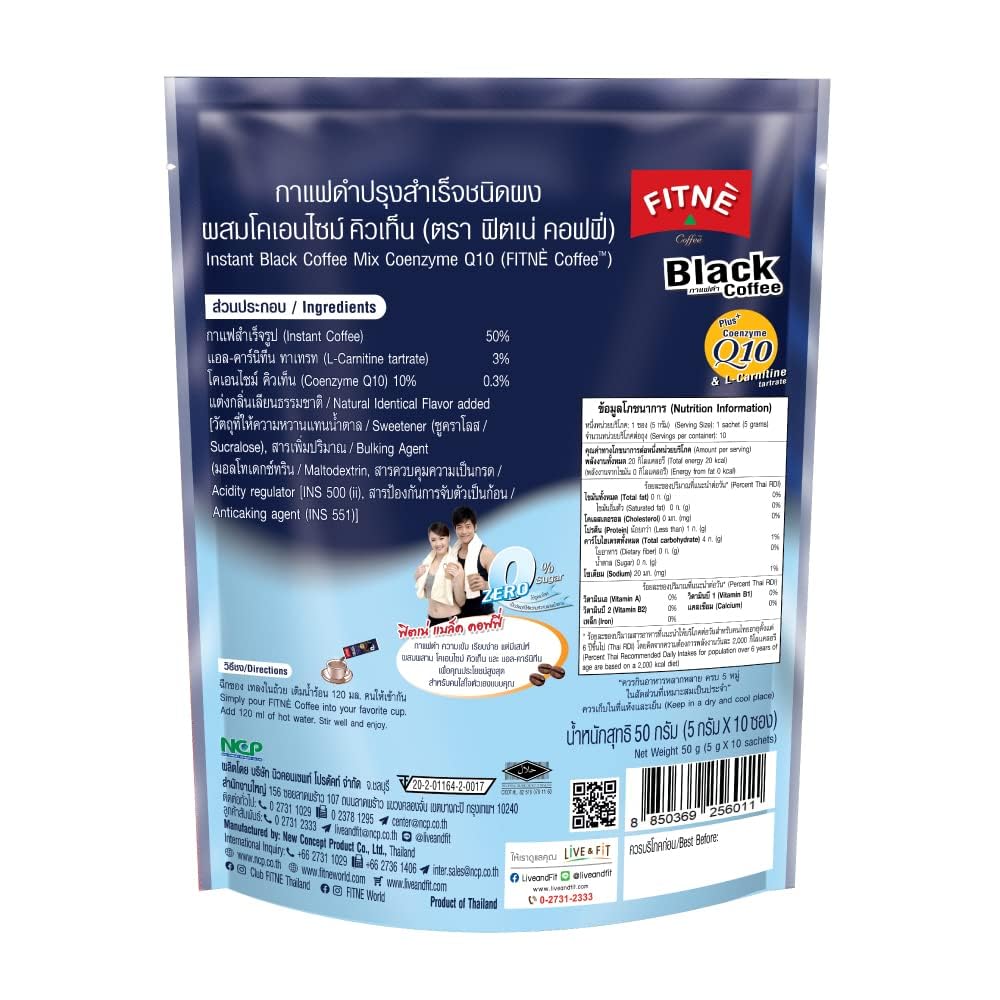 FITNE Instant Black Coffee Packets With Coenzyme Q10 L Carnitine High Antioxidant Low Calories Vegan Non Dairy No Sugar Sucralose Sweetener, 10 Sticks