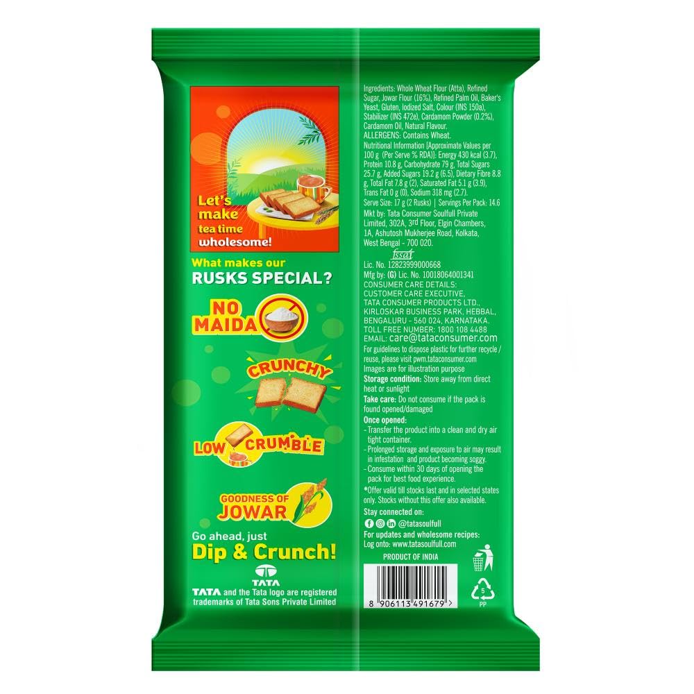 Tata Soulfull No Maida Rusk, Elaichi, 250g + 50g Free