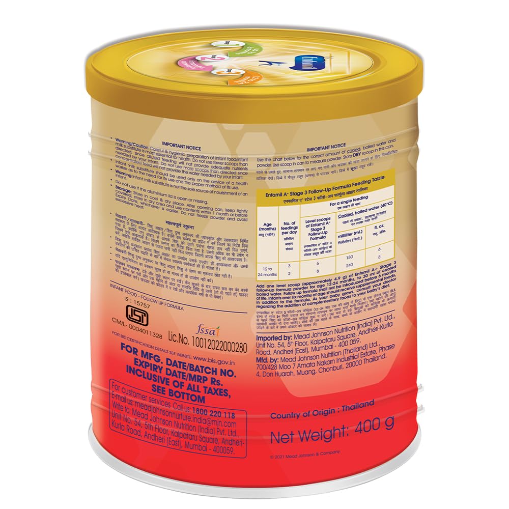 Enfamil A+ Stage 3: Follow-up Formula (12 to 24 months) - 400g