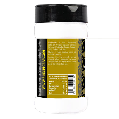 365 SPICERY Zattar Spice Blend | Authentic Middle Eastern Flavor | No Preservatives, No MSG - 200 gm